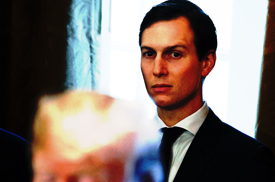 Kushner is not Trump's friend.