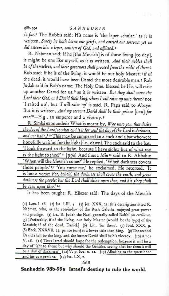 Talmud page 316