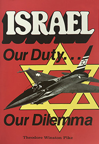 Israel: Our Duty ... Our Dilemma Book