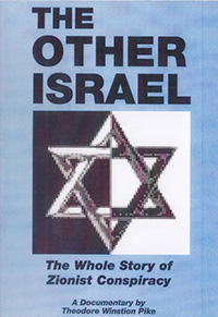 The Other Israel