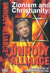 Unholy Alliance